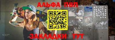 ECSTASY Жуковский