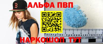 ПСИЛОЦИБИНОВЫЕ ГРИБЫ Заводоуковск