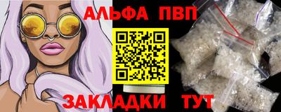ПСИЛОЦИБИНОВЫЕ ГРИБЫ Заводоуковск