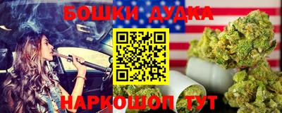 ПСИЛОЦИБИНОВЫЕ ГРИБЫ Заводоуковск