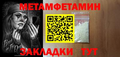 ECSTASY Жуковский