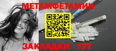 ECSTASY Жуковский
