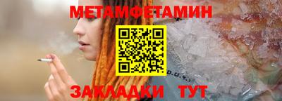 МДМА Заволжье
