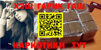 ПСИЛОЦИБИНОВЫЕ ГРИБЫ Заводоуковск