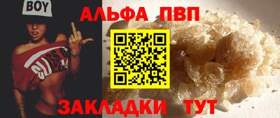 ECSTASY Жуковский