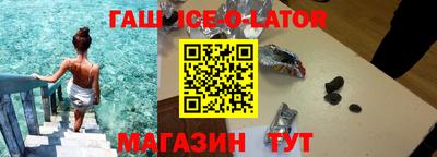 МДМА Заволжье