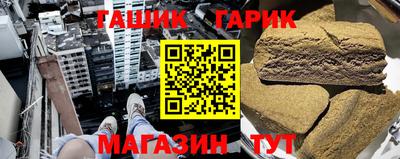 ECSTASY Жуковский