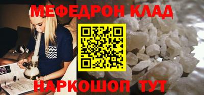 ПСИЛОЦИБИНОВЫЕ ГРИБЫ Заводоуковск