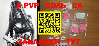 ПСИЛОЦИБИНОВЫЕ ГРИБЫ Заводоуковск