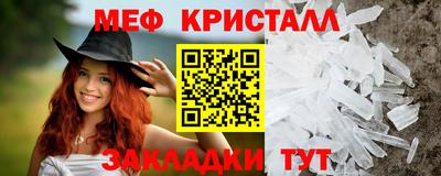 ECSTASY Жуковский