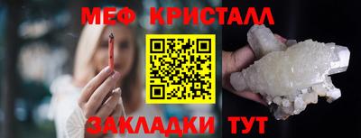 ПСИЛОЦИБИНОВЫЕ ГРИБЫ Заводоуковск