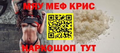 ECSTASY Жуковский