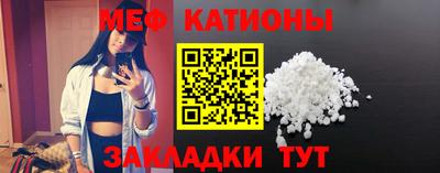 ПСИЛОЦИБИНОВЫЕ ГРИБЫ Заводоуковск