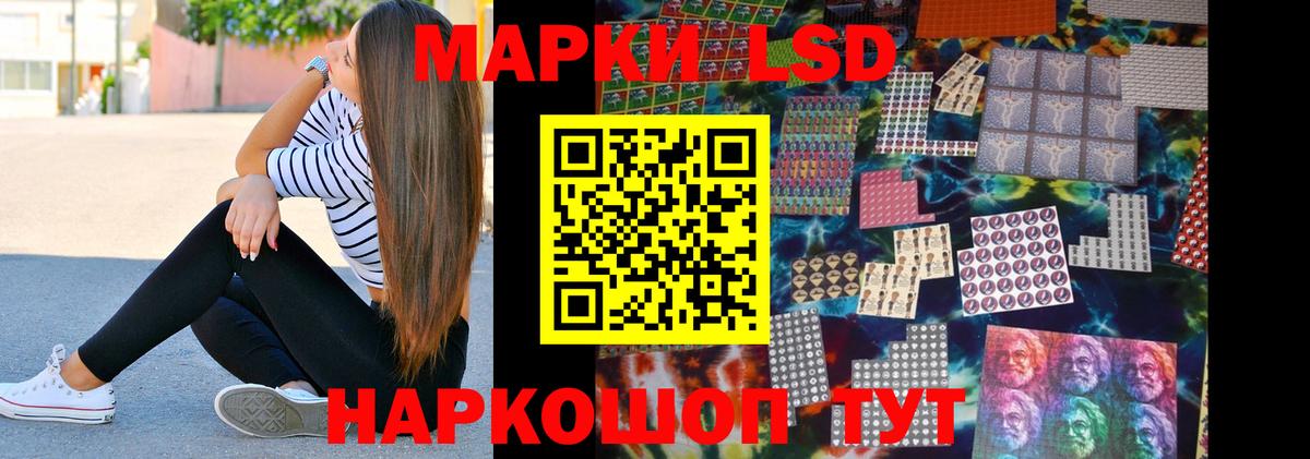 Мефедрон  ГАШИШ  Экстази  Вход с VPN  Красный Сулин  Бошки Шишки 