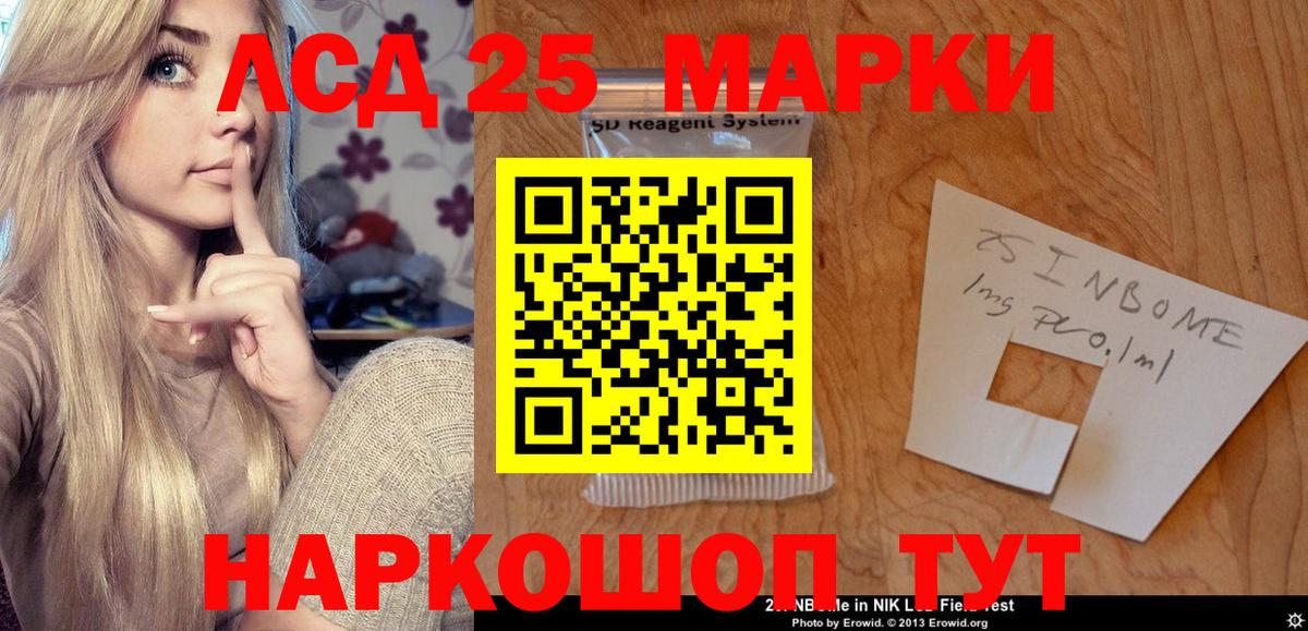 Гашиш  Красный Сулин  МЕФ   Вход с VPN  МАРИХУАНА 