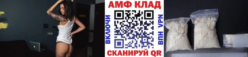 как найти закладки Красный Сулин МЕГА как зайти Первитин витя