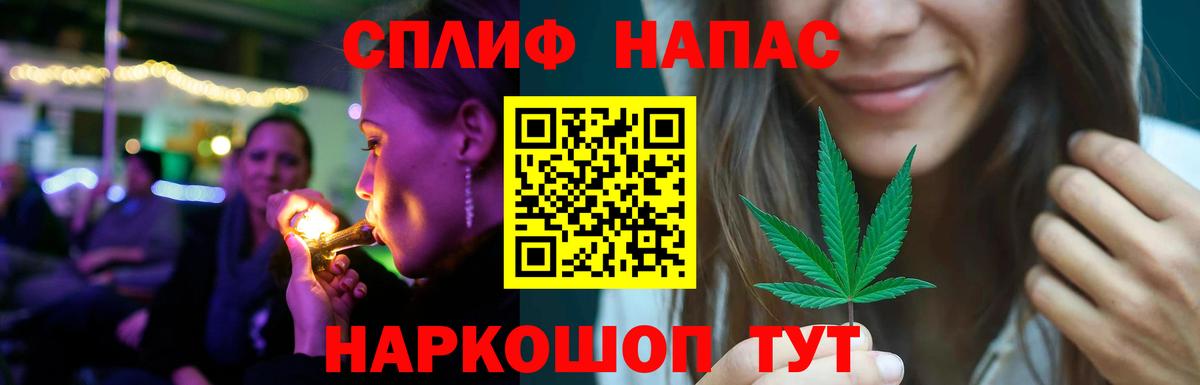 Бошки марихуана ГИДРОПОН  Марихуана AK-47  Бошки Шишки White Widow  Конопля индика  Вход с VPN  Красный Сулин 